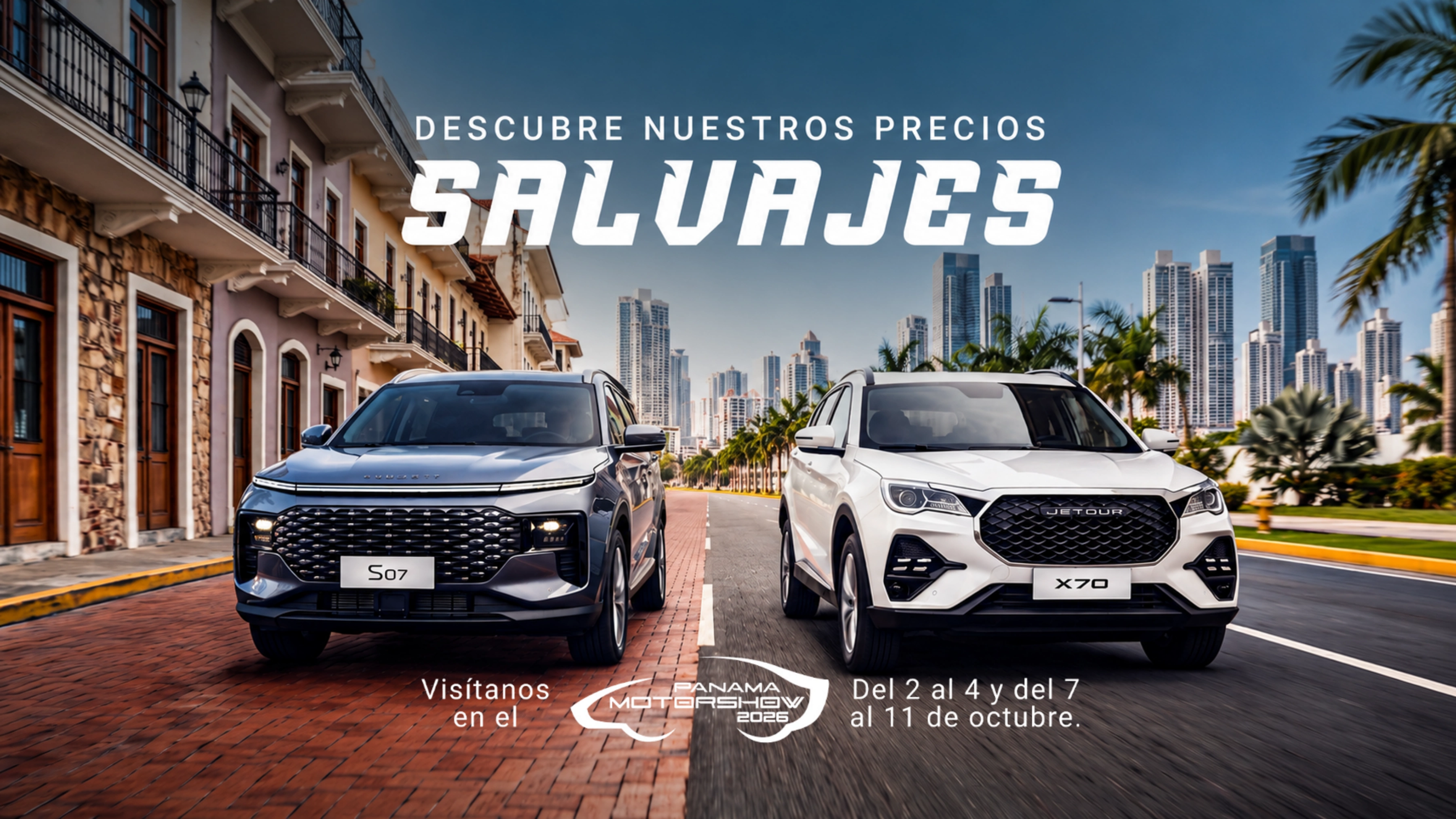 Motorshow 2026 - Petromotors