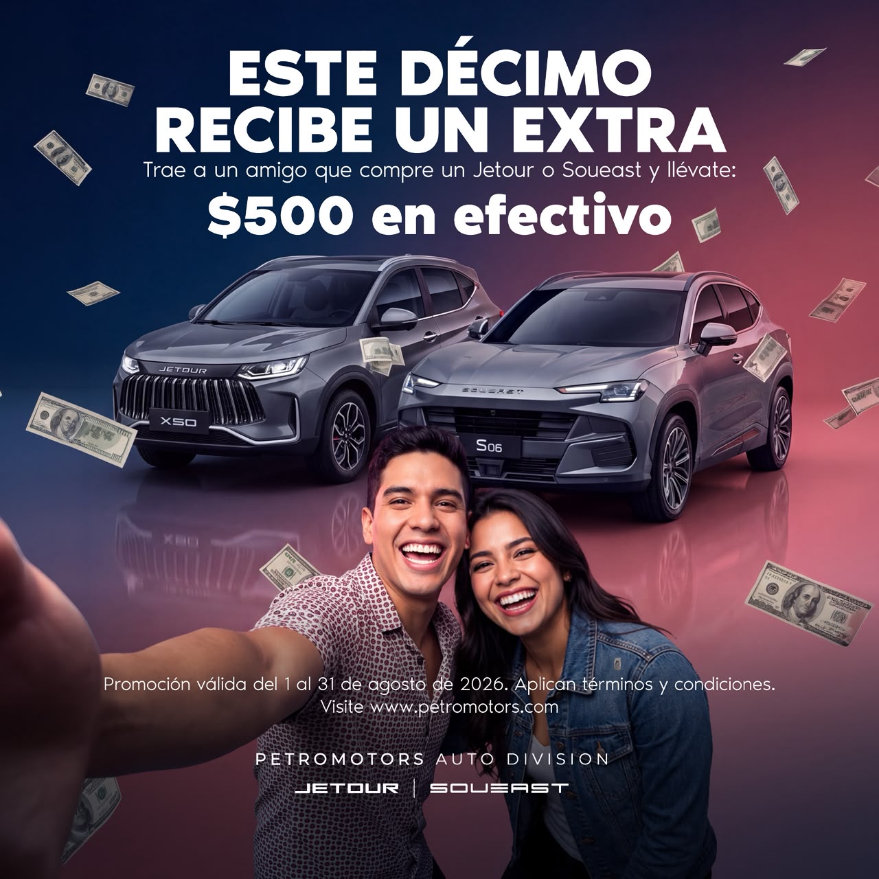 ESTE DÉCIMO RECIBE UN EXTRA – AGOSTO 2026