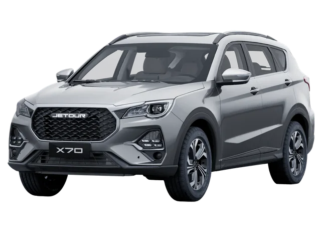 X70 FL Signature
