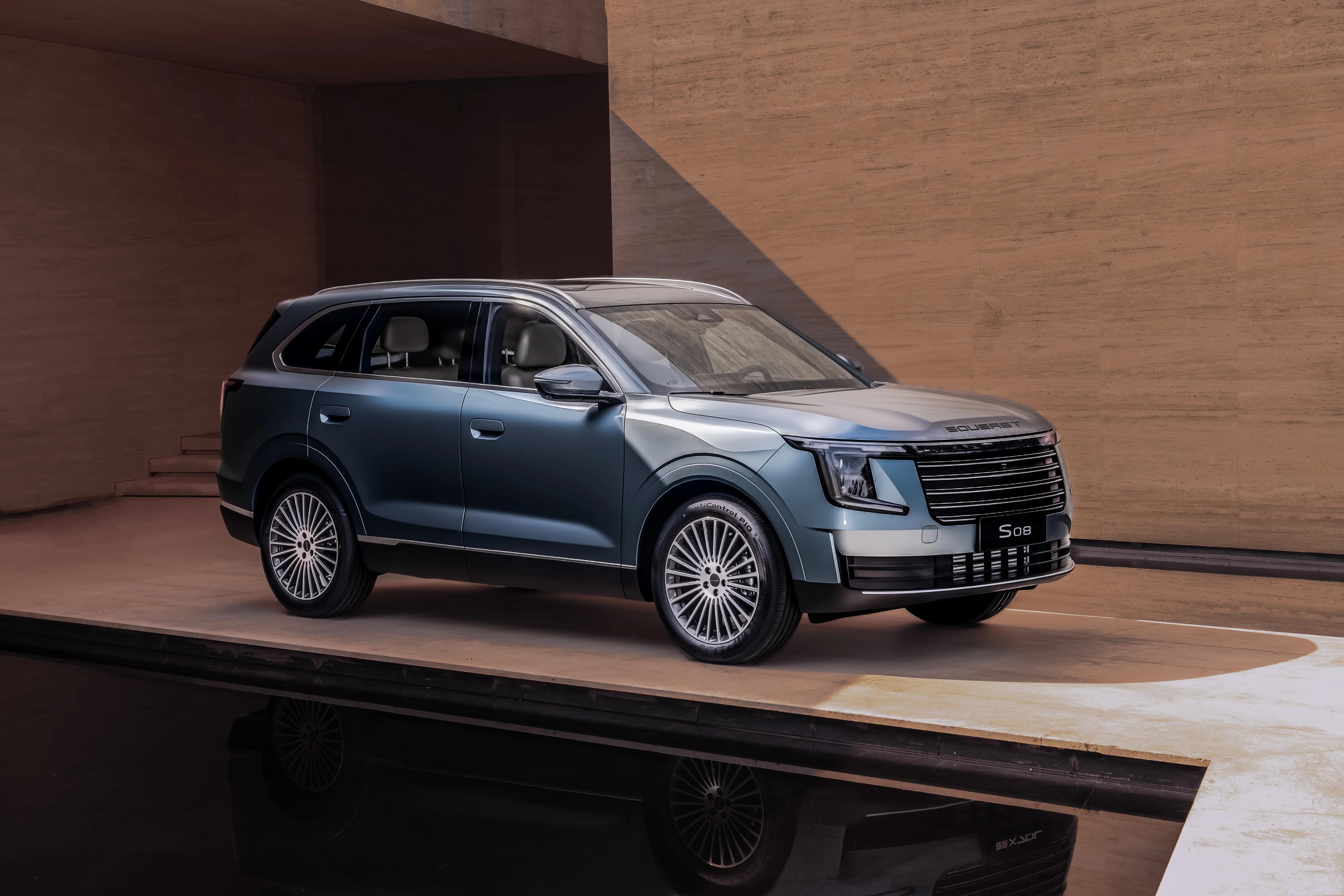 SOUEAST S08 Premium Plug-in Hybrid