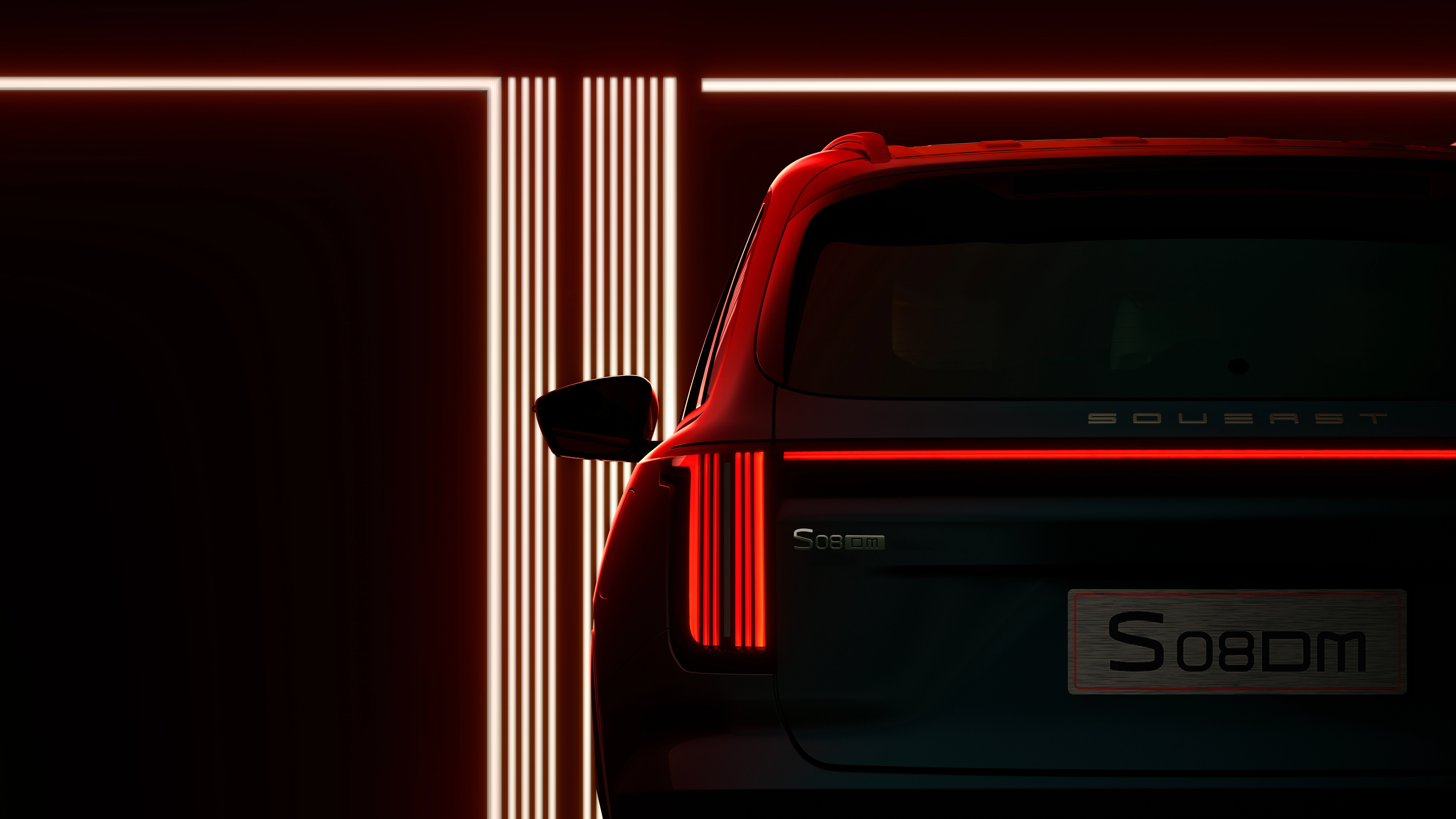 Detalle trasero SOUEAST S08